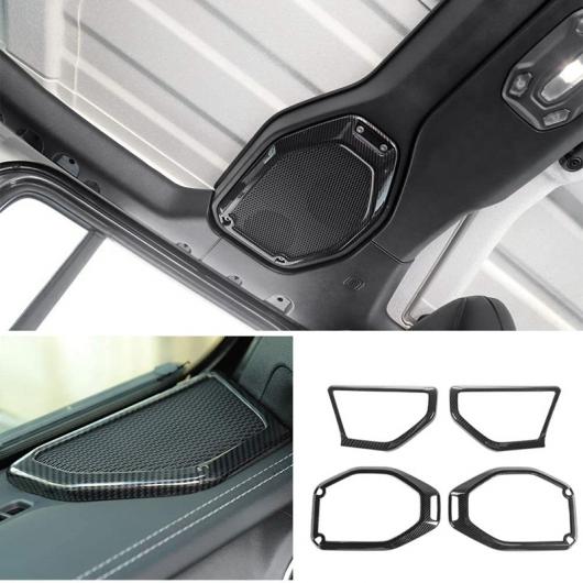 ABS A-ピラー スピーカー カバー ルーフ スピーカー 装飾 カバー 適用: ジープ/JEEP ラングラー JL 2018-2020 カーボンファイバー テクスチャ AL-KK-2424 AL Car parts|オートパーツエージェンシー