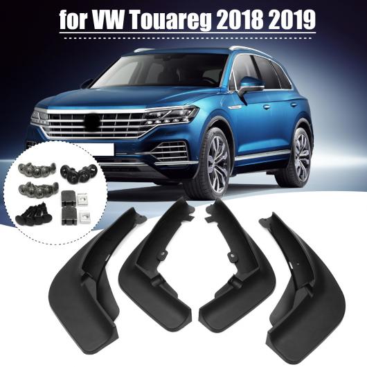 適用: VW/トゥアレグ 3 MK3 2019 2020 マッド フラップ マッドガード マッドフラップ スプラッシュ ガード フロント リア フェンダー アクセサリー AL-KK-2999 AL Car parts