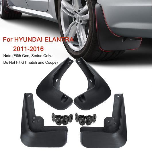 マッド フラップ フェンダー 適用: ヒュンダイ/現代/HYUNDAI エラントラ MD 2011 2012 2013 2014 2015 2016 マッドフラップ マッドガード スプラッシュ ガード AL-KK-3153 AL Car parts｜オートパーツエージェンシー