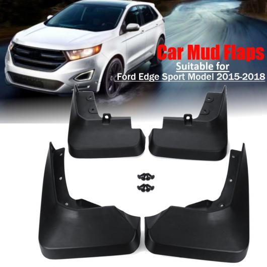 マッド フラップ 適用: フォード/FORD エッジ スポーツ モデル 2015 2016 2017 2018 2019 マッドガード フェンダー スプラッシュ ガード マッドフラップ アクセサリー AL-KK-3184 AL Car parts 8,621円