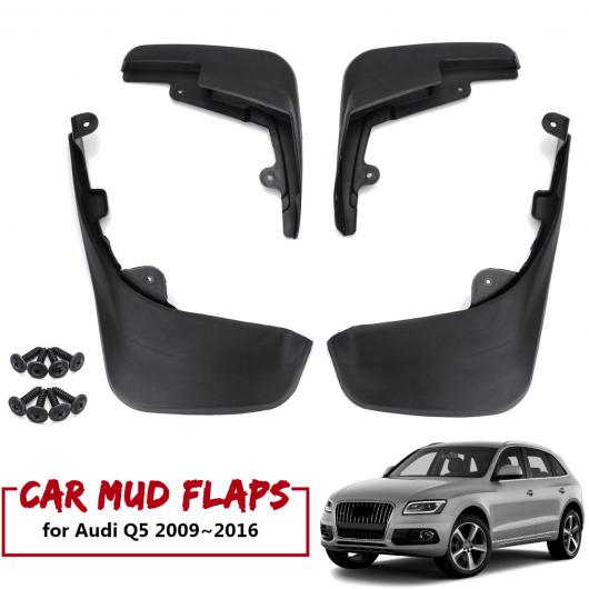 マッド フラップ 適用: アウディ/AUDI Q5 8R ラグジュアリー クロスオーバー 2009 2010 2011 2012 フェンダー スプラッシュ ガード 泥除け マッドフラップ マッドガード AL-KK-3193 AL Car parts｜オートパーツエージェンシー
