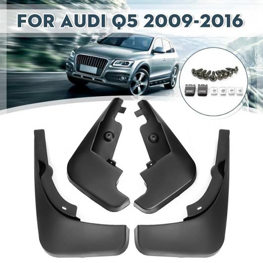 マッド フラップ 適用: アウディ/AUDI Q5 8R 2009 2010 2011 2012 2013 2014 2015 2016 フェンダー スプラッシュ ガード マッドフラップ マッドガード アクセサリー AL-KK-3211 AL Car parts｜オートパーツエージェンシー