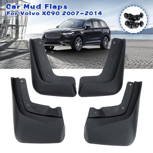 マッド フラップ 適用: ボルボ/VOLVO XC90 2007 008 2009 2010 2011 2012 2013 2014 フェンダー マッドガード マッドフラップ スプラッシュ ガード AL-KK-3218 AL Car parts