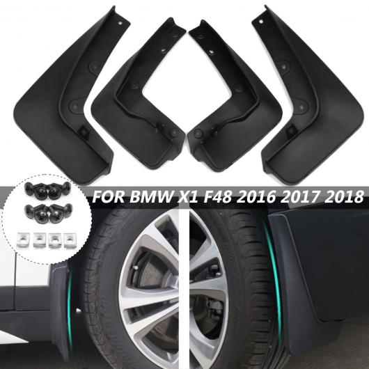 マッドガード マッドフラップ スプラッシュ ガード マッド フラップ フェンダー アクセサリー 適用: BMW X1 F48 2016 2017 2018 2019 AL-KK-3292 AL Car parts
