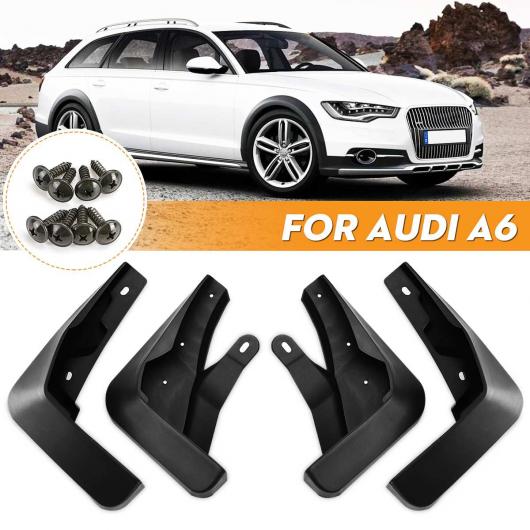 マッド フラップ 適用: アウディ/AUDI A6 C7 セダン/サルーン/アバント 2015 2016 2017 2018 2019 マッドガード フェンダー スプラッシュ ガード フェンダー AL-KK-3341 AL Car parts画像