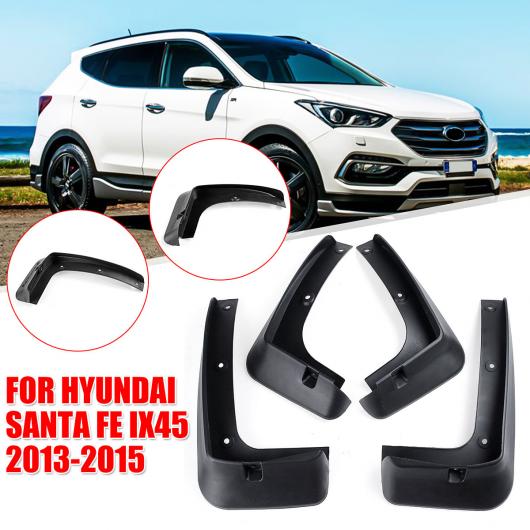 マッド フラップ 適用: ヒュンダイ/現代/HYUNDAI サンタフェ IX45 DM 2013 2014 2015 2016 2017 2018 マッドガード フェンダー スプラッシュ ガード マッドフラップ AL-KK-3354 AL Car parts