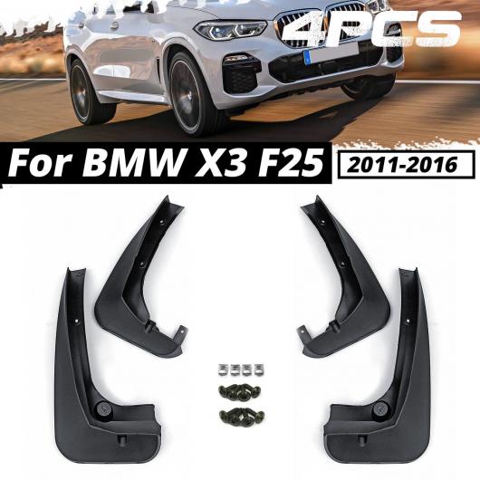 マッド フラップ 適用: BMW X3 F25 2011 2012 2013 2014 2015 2016 フェンダー マッドガード スプラッシュ ガード マッドフラップ アクセサリー AL-KK-3401 AL Car parts