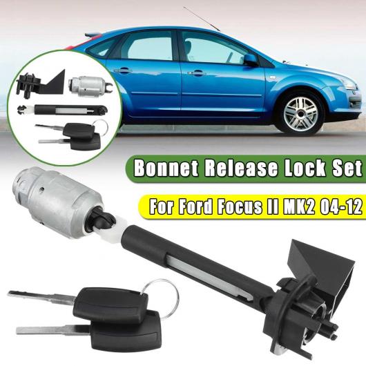 ボンネット リリース ロック ラッチ キャッチ コンプリート 適用: フォード/FORD フォーカス MK2 C マックス クーガ 2004 2005 2006 2007 2008 2009 2010 2011 2012 #1355231 AL-KK-3463 AL Car parts