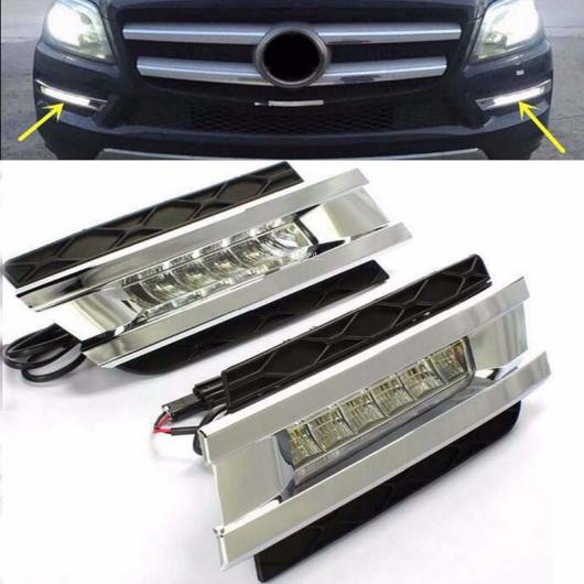 LED デイタイム ライト 適用: メルセデス ベンツ GL GL350 GL400 GL450 GL500 X164 2006 2007 2008 2009 LED DRL AL-KK-3571 AL Car parts｜オートパーツエージェンシー