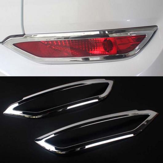 適用: ヒュンダイ/現代/HYUNDAI ツーソン 2015 2016 ABS クローム リア テール フォグライト ランプ シェード フレーム トリム フォグライト ベゼル ランプ カバー プロテクター AL-KK-3577 AL Exterior parts for cars