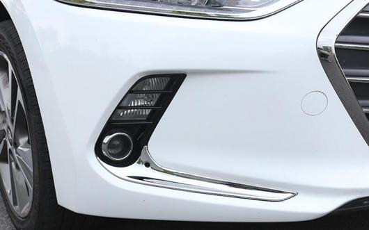ABS クローム フロント フォグライト ランプ カバー トリム 適用: ヒュンダイ/現代/HYUNDAI エラントラ アバンテ 2016 2017 AL-KK-3585 AL Exterior parts for cars