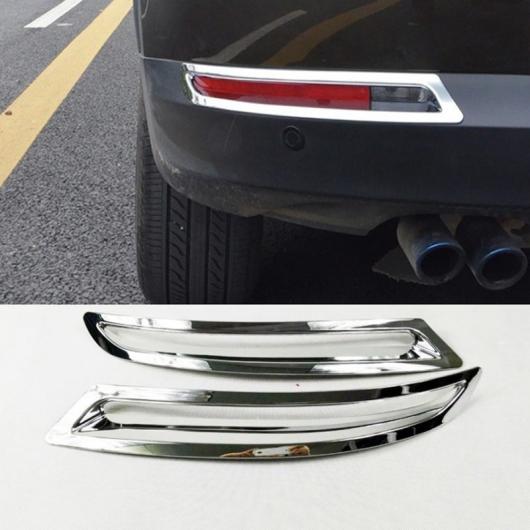 2ピース ABS クローム リア フォグライト フレーム テール ランプ カバー 適用: VW フォルクスワーゲン/VOLKSWAGEN ティグアン 2010 2011 2012 2013 2014 2015 AL-KK-3591 AL Exterior parts for cars