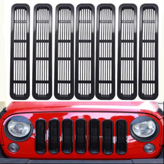 フロント グリル カバー ネット トリム エクステリア 装飾 適用: ジープ/JEEP ラングラー TJ 1997-2006 ABS ステッカー AL-KK-3953 AL Exterior parts for cars|オートパーツエージェンシー