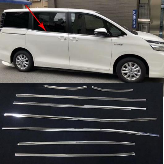 ステンレス スチール ウインドウ トリム ストリップ アウター 装飾 8ピース 適用: トヨタ ノア/ヴォクシー 2014-2017 ウインドウ ロワー シル トリム AL-KK-3983 AL Exterior parts for cars