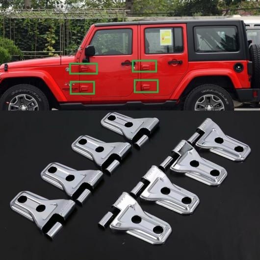 8ピース 自動車 ABS クローム サイド ドア ヒンジ プロテクター カバー トリム スタイリング オート 適用: ジープ/JEEP ラングラー JL 2018 2019 AL-KK-4032 AL Exterior parts for cars