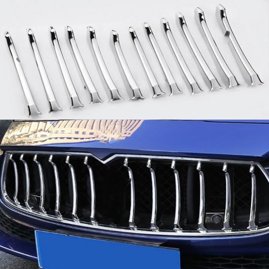 マセラティ ギブリ フロント グリル カバー　12ｐ 楽天市場】新型 マセラティ ギブリ Maserati Ghibli 専用 フロント