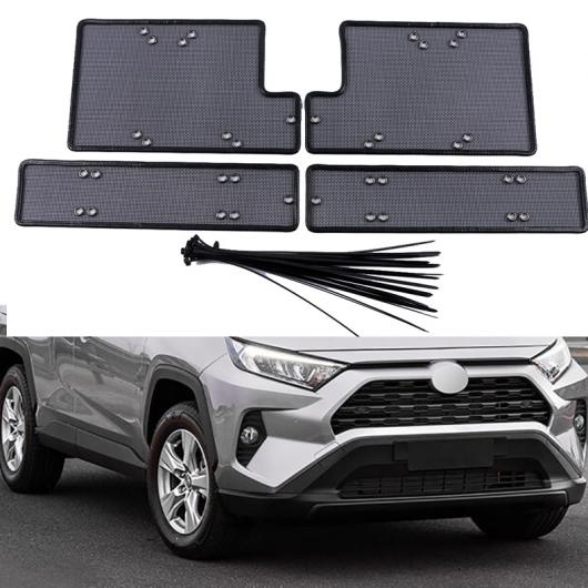 アクセサリー フロント グリル 防虫 ネット メッシュ 装飾 保護 カバー トリム 適用: トヨタ RAV4 RAV-4 XA50 2019 2020 AL-KK-4244 AL Interior parts for cars｜オートパーツエージェンシー