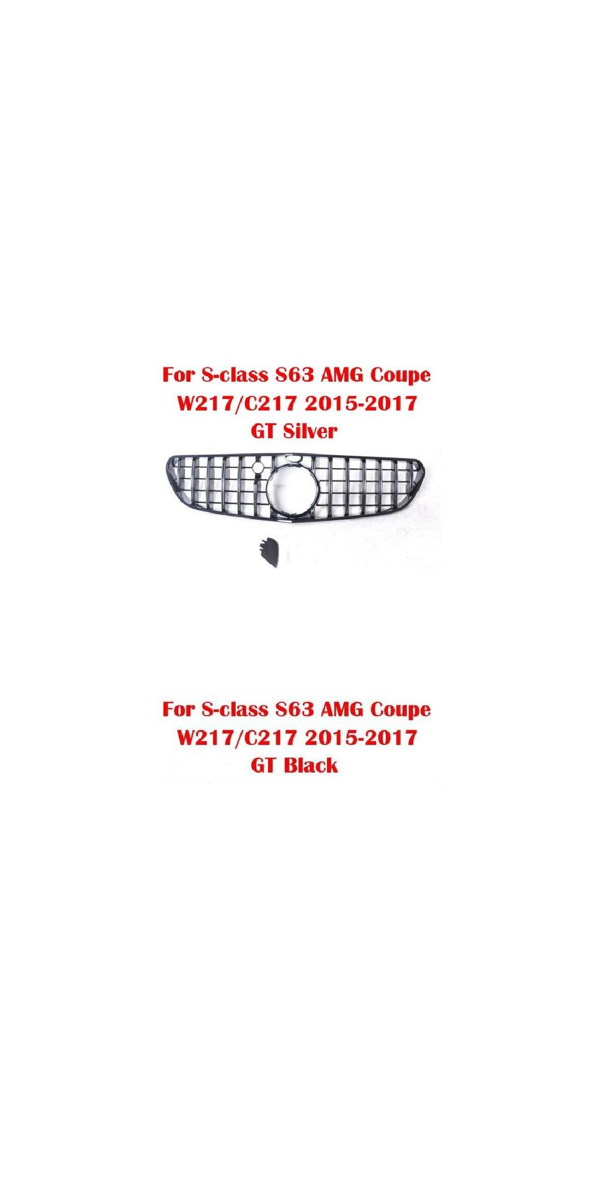 ABS バーチカル バー オート バンパー GT グリル 適用: メルセデスベンツ Sクラス S63 AMG クーペ W217 C217 2015-2017 ミドル グリル GT シルバー・GT ブラック AL-KK-4347 AL