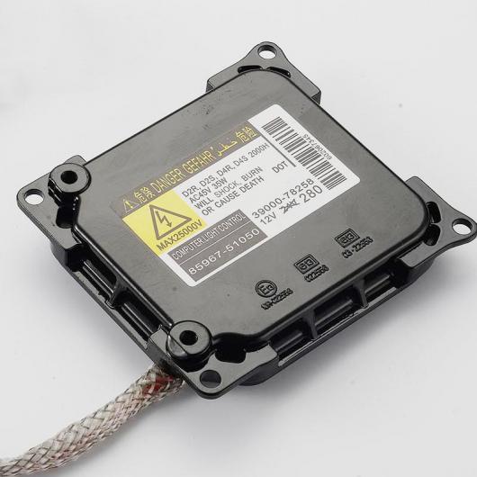 キセノン ヘッドライト バラスト D4S 85967-51050 HID ランプ コントロール ユニット 適用: トヨタ カムリ レクサス コントローラー AL-KK-4486 AL Car parts