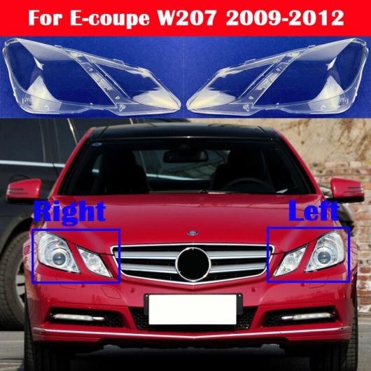 ヘッドライト カバー ヘッドランプ ランプシェード 適用: メルセデスベンツ Eクラス クーペ W207 2009-2012 ランプカバー ガラス レンズ シェル E-クーペ C207 左右 AL-KK-4555 AL Car parts