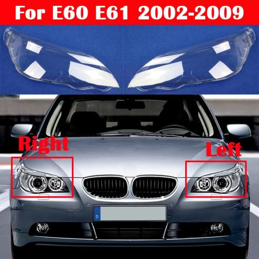 レンズ ケース クリア ランプシェード ヘッドライト カバー 適用: BMW 5シリーズ E60 E61 530i 523 525 2002-2009 ライト ランプ シェル ヘッドランプ 左・右 AL-KK-4566 AL Car parts｜オートパーツエージェンシー