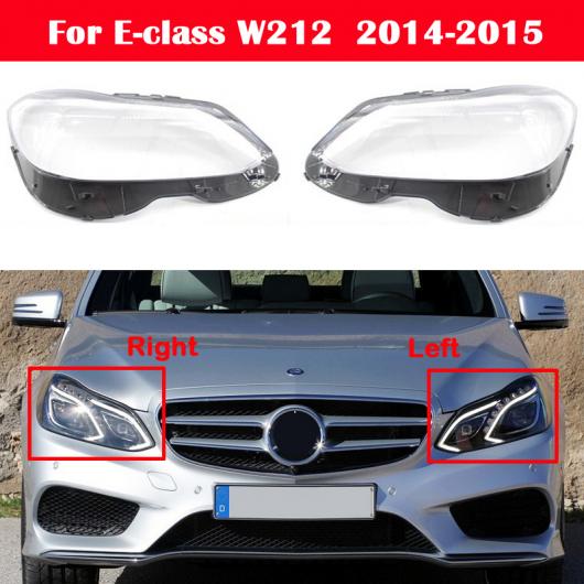 フロント ランプシェード レンズ ガラス ランプ ケース ヘッドライト カバー 適用: メルセデスベンツ Eクラス W212 2014-2015 E200L E260L E280L E300L E350L 左右 AL-KK-4569 AL Car parts