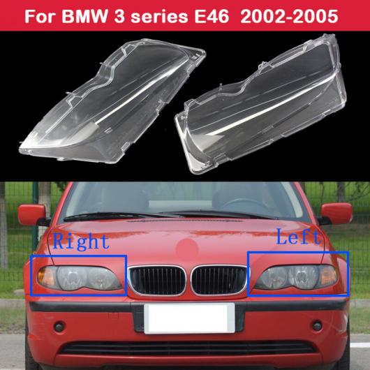 ランプシェード ランプ シェル フロント ヘッドランプ ガラス カバー 適用: BMW 3シリーズ E46 2002-2005 左右 AL-KK-4571 AL Car parts