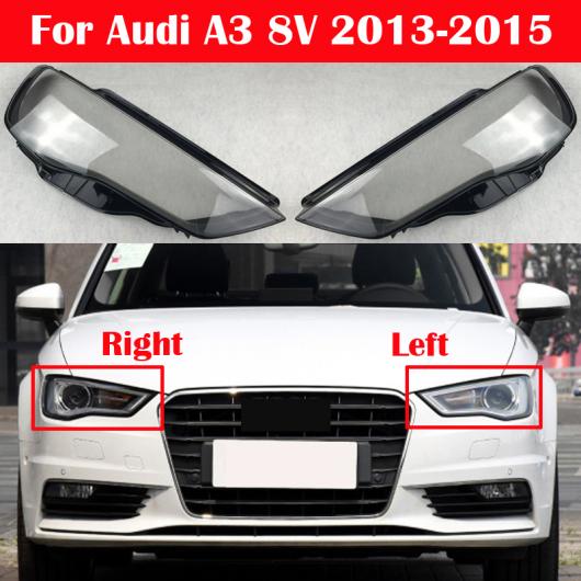 フロント クリア ランプカバー ランプシェード キャップ シェル 適用: アウディ/AUDI A3 8V 2013-2015 オート ライト ガラス レンズ ヘッドライト カバー 左・右 AL-KK-4584 AL Car parts