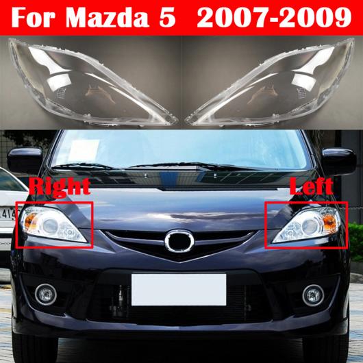 フロント ヘッドライト カバー クリア ランプシェード シェル 適用: マツダ 5 2007 2008 2009 オート ガラス レンズ ランプ ライト ケース 左・右 AL-KK-4662 AL Car parts