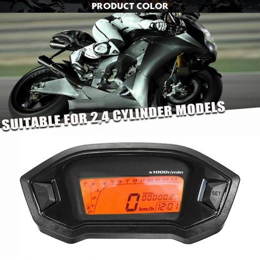 ユニバーサル オートバイ LCD デジタル スピードメーター 13000 RPM バックライト タコメーター 適用: 2-4 シリンダー メーター オドメーター タイプB AL-KK-4925 2輪 AL Motorcycle parts