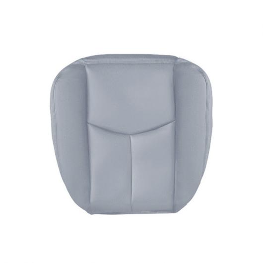 ドライバ ボトム シート カバー 適用: 2003-2006 シボレー/CHEVROLET タホ シルバラード グレー グレー AL-KK-5012 AL Car parts