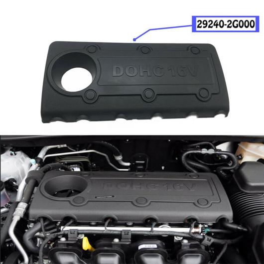 エンジン トップ カバー エンジン カバー 適用: ヒュンダイ/現代/HYUNDAI IX35 ツーソン ソナタ 起亜 スポーテージ K5 292402G000 ブラック AL-KK-5220 AL Car parts