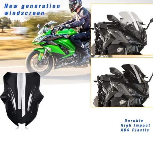 オートバイ フロント シールド ウインドスクリーン 適用: カワサキ ニンジャ 1000 Z1000 Z 1000 SX Z1000SX 2017-2019 スモーク AL-KK-5330 2輪 AL Motorcycle parts
