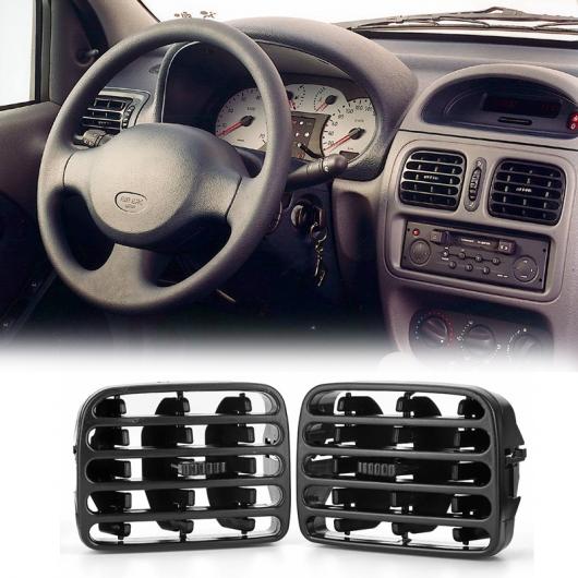 2ピース インテリア ヒーター A/C 通気口 カバー グリル 適用: ルノー/RENAULT クリオ II 1998-2001 タリア エア トリム カバー ブラック AL-KK-5425 AL Car parts