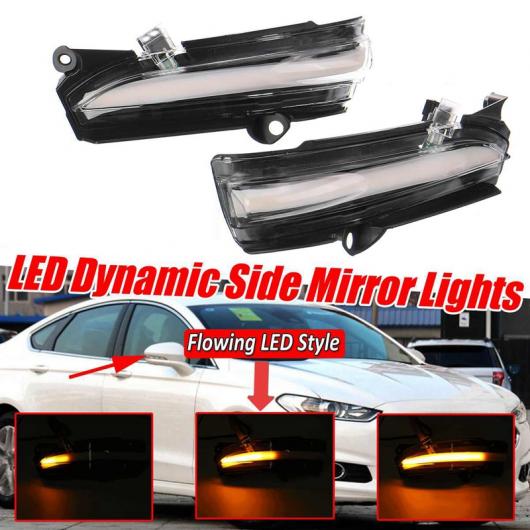 LED ダイナミック リア ビュー ミラー ターンシグナルライト 適用: フォード/FORD モンデオ フュージョン 2013-2018 AL-KK-6308 AL Car parts｜オートパーツエージェンシー
