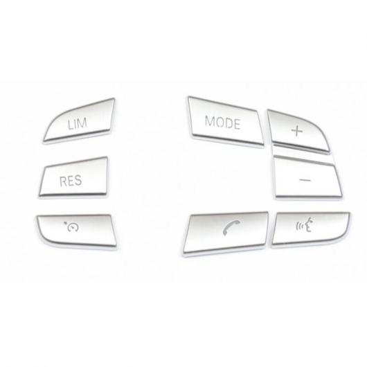 7ピース ステアリング ホイール ボタン スイッチ カバー トリム ステッカー 適用: 5/7シリーズ GT F10 F07 F01 X3 X4 F25 F26 アクセサリー シルバー AL-KK-6401 AL Interior parts for cars