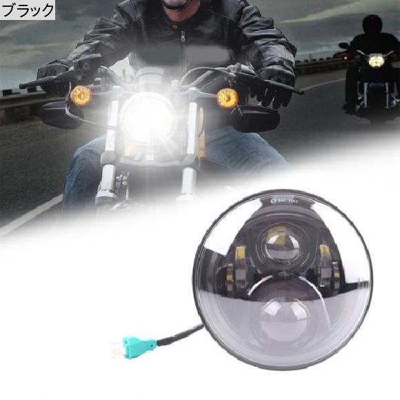 Al 1ピース 12v 24v 7インチ Led ヘッドライト 適用 ホンダ オートバイ ヘッドライト ラウンド ヘッドライト ブラック Al Kk 6273 Csg Com Py Al 1ピース 12v 24v 7インチ Led ヘッドライト 適用 ホンダ オートバイ ヘッドライト ラウンド ヘッドライト ブラック Al Kk 6273 Csg Com Py