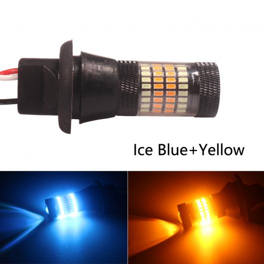 2ピース アンチ-フラッシュ T20 W21W LED バルブ 1156 デュアルカラー BA15S BAU15S P21W PY21W CAN-BUS ウインカー ライト DRL ノーエラー アイスブルー イエロー BAU15S PY21W AL-KK-6898 AL Light lamp for car