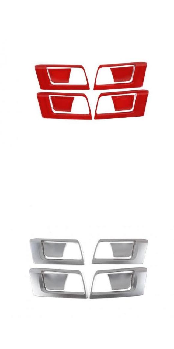 インナー ドア ボウル 装飾 ステッカー 適用: トヨタ 4 ランナー 2010-2020 インテリア アクセサリー ABS レッド レッド・シルバー AL-KK-6990 AL Car decorative parts