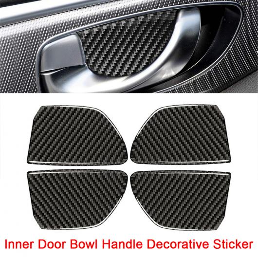適用: インフィニティ/INFINITI Q50 Q60 2013 2014 2015 2016 2017 2018 2019 リアル インテリア カーボンファイバー アクセサリー 装飾 ステッカー スタイリング カーボンファイバー C AL-KK-7441 AL Car decorative parts 9,716円