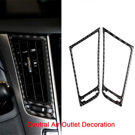 適用: インフィニティ/INFINITI Q50 Q60 2013 2014 2015 2016 2017 2018 2019 リアル インテリア カーボンファイバー アクセサリー 装飾 ステッカー スタイリング カーボンファイバー G AL-KK-7441 AL Car decorative parts