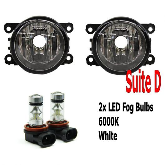 適用: 日産 パスファインダー R52 フェイスリフト 2017-2020 9LED チップ フォグライト ランプ H11 H8 12V ハロゲン フォグライト DRL タイプD AL-KK-7871 AL Light lamp for car|オートパーツエージェンシー