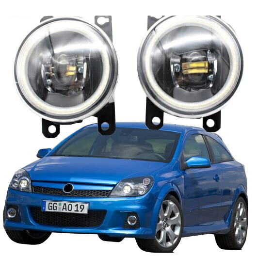LED フォグライト カットラインレンズ 適用: オペル/OPEL アストラ G H OPC 2002-2010 ボクスホール/VAUXHALL ホールデン/HOLDEN LED エンジェルアイ DRL ホワイト エンジェルアイ AL-KK-8033 AL Car light