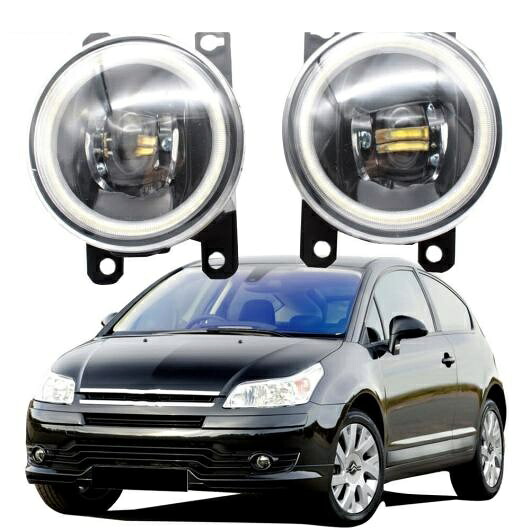 LED フォグライト カットラインレンズ 適用: シトロエン/CITROEN C4 TYP L 2004 2005 2006 2007 2008 2009 2010 VTS エンジェルアイ DRL ホワイト エンジェルアイ AL-KK-8096 AL Car light