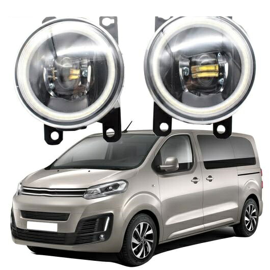 LED フォグライト カットラインレンズ 適用: シトロエン/CITROEN スペースツアラー V 2016 2017 2018 2019 2020 エンジェルアイ DRL ホワイト エンジェルアイ AL-KK-8105 AL Car light 27,818円