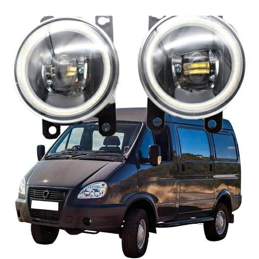 LED フロント フォグライト ランプ カットラインレンズ 適用: GAZ SOBOL 2217 エンジェルアイ DRL ホワイト エンジェルアイ AL-KK-8126 AL Car light