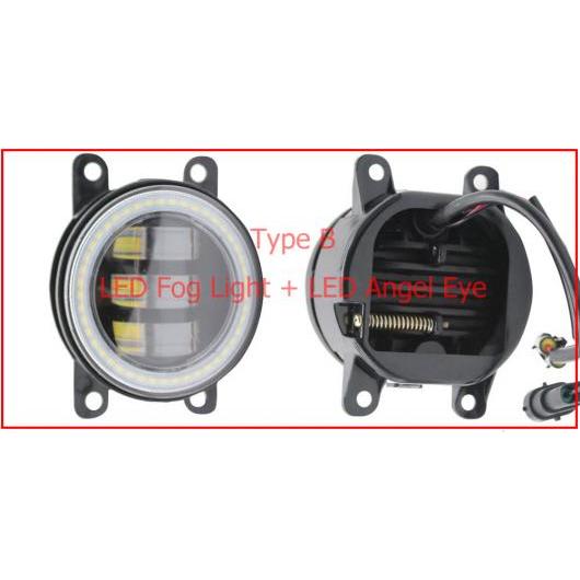 2ピース LED エンジェルアイ DRL 適用: ホンダ インサイト ZE2 フェイスリフト 2012 2013 2014 LED フォグライト 2色 レンズ 12V LED フォグ LED DRL ホワイト エンジェルアイ AL-KK-8159 AL Car light｜オートパーツエージェンシー
