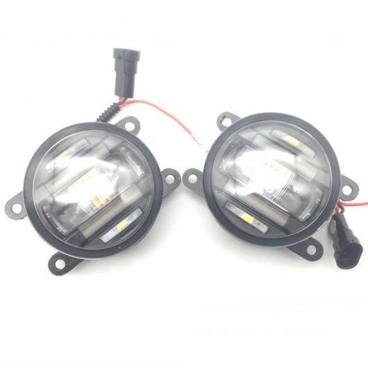 適用: シトロエン/CITROEN C3 C4 C5 C6 2in1 DRL 18W カットラインレンズ フォグライト ヘッド ランプ ホワイト LED フォグ AL-KK-8316 AL Car light｜オートパーツエージェンシー