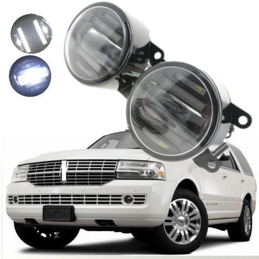 適用: リンカーン/LINCOLN LS 2005 2006 ナビゲーター 2007-2015 2in1 18W LED フォグライト ホワイト カットラインレンズ DRL ホワイト フォグライト AL-KK-8320 AL Car light｜オートパーツエージェンシー
