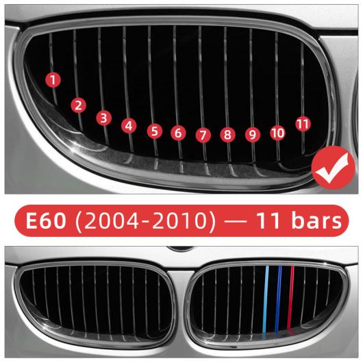 3ピース フロント グリル トリム ストリップ ステッカー 適用: BMW E90 E60 F10 F20 F30 F34 G30 X1 E84 F48 X3 F25 X5 F15 16 X6シリーズ 1 3 アクセサリー E60 04-10 11バー AL-LL-1311 AL Exterior parts for cars